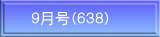 XiURWj