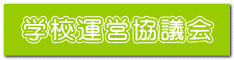 wZ^cc