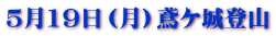 T19ij΃PoR
