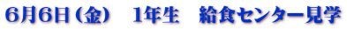 UUij@PN@HZ^[w