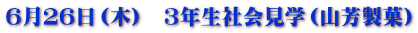 UQUi)@RNЉwiRFفj