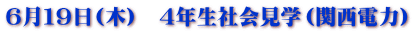 UPX()@SNЉwi֐d́j